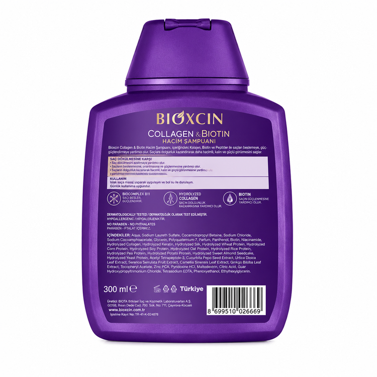 شامپو تقویت کننده و ضد ریزش مو بیوکسین مدل Collagen Biotin حجم ۳۰۰ میلی لیتر مناسب برای موهای نازک و کم حجم