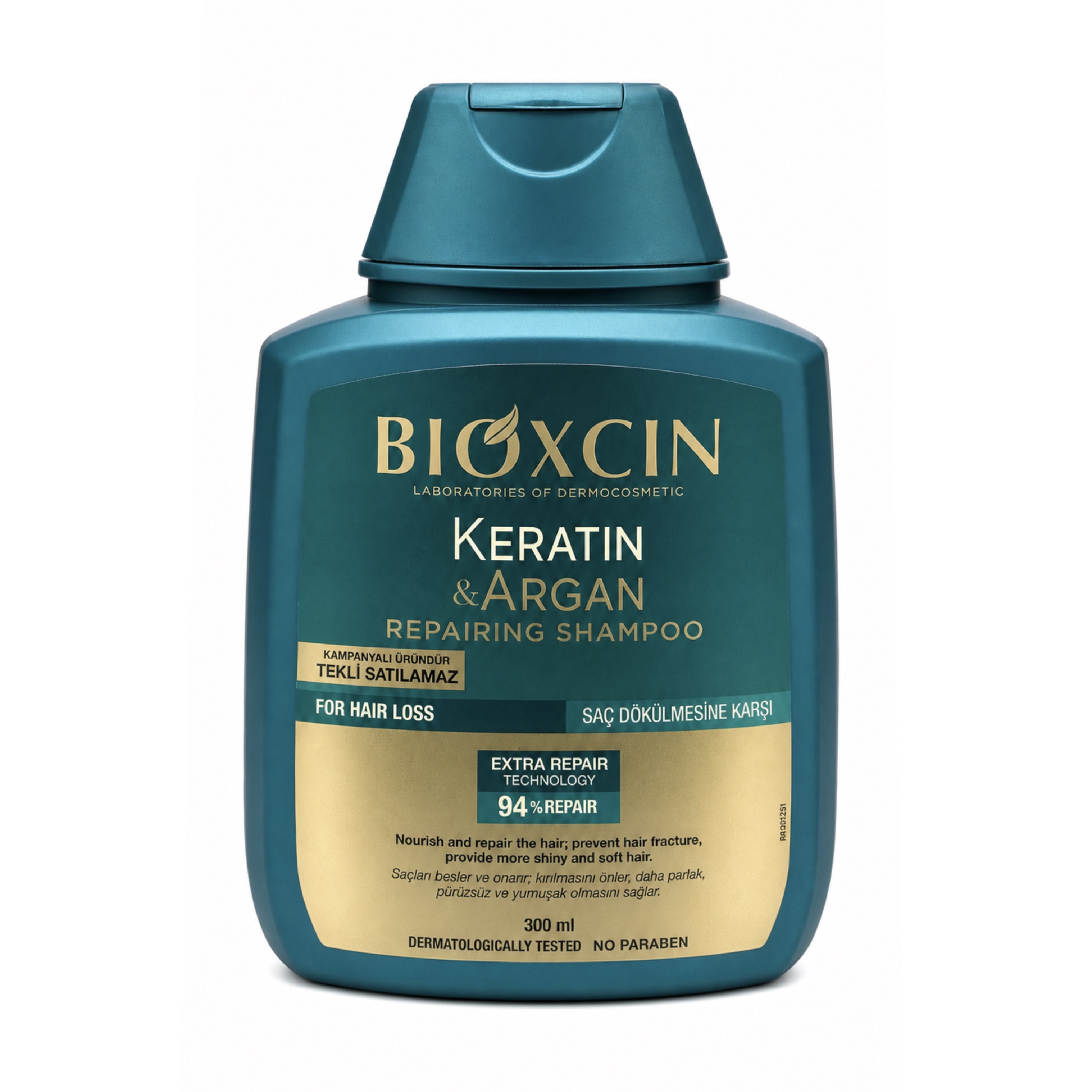 شامپو تقویت کننده و ضد ریزش بیوکسین مدل Keratin Argan حجم ۳۰۰ میلی لیتر مناسب برای موهای خشک و آسیب دیده
