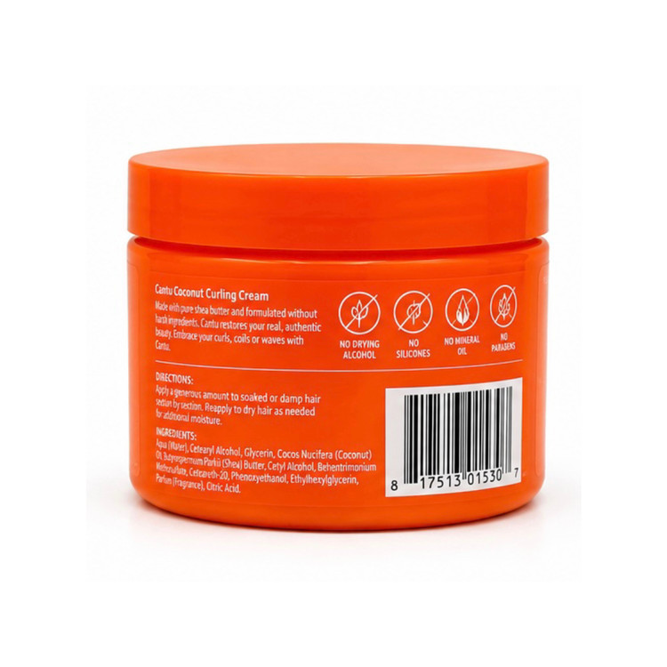 کرم حالتدهنده و تقویتکننده فر مو کنتو حاوی شی باتر و نارگیل Cantu Shea Butter Coconut Cream مناسب برای موهای فر و مجعد حجم 340 میلی گرم