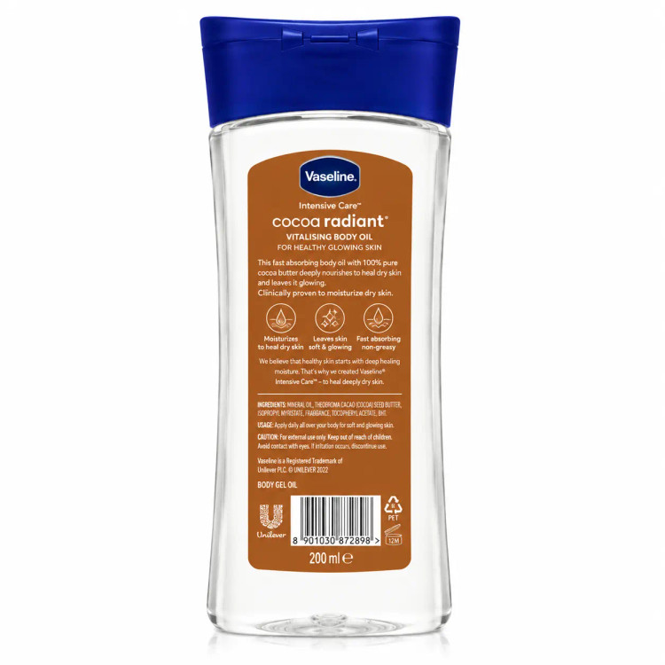 روغن بدن وازلین مدل Cacao Radiant کاکائو رادیانت حجم 190- میلی لیتر
