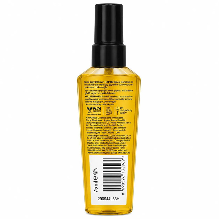 روغن مو گلیس مدل Daily Oil Elixir حجم 75 میلیلیتر