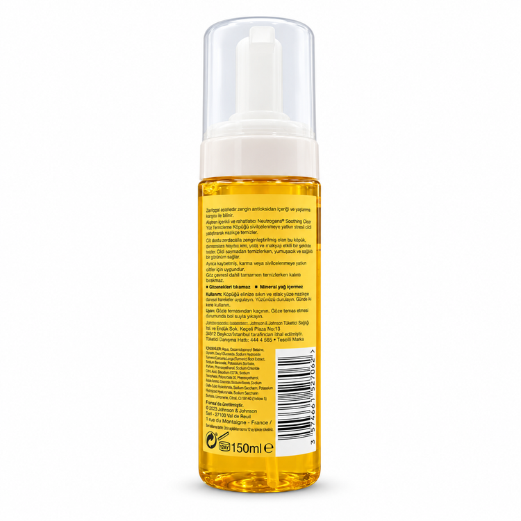 فوم شستشوی صورت نوتروژینا Soothing Clear حاوی زردچوبه 150 میلی لیتر