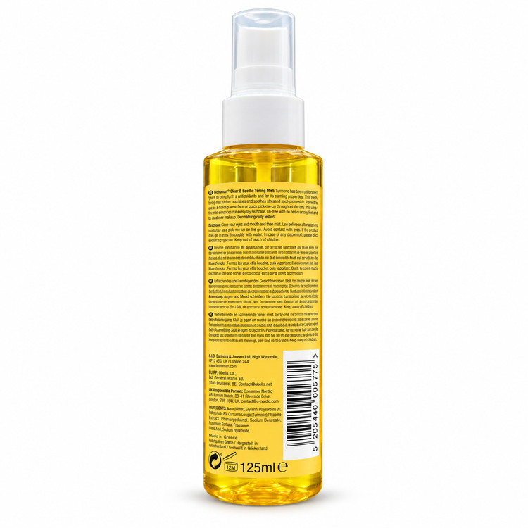 تونر اسپری نوتروژینا Clear & Soothe حاوی زردچوبه 125 میلی لیتر