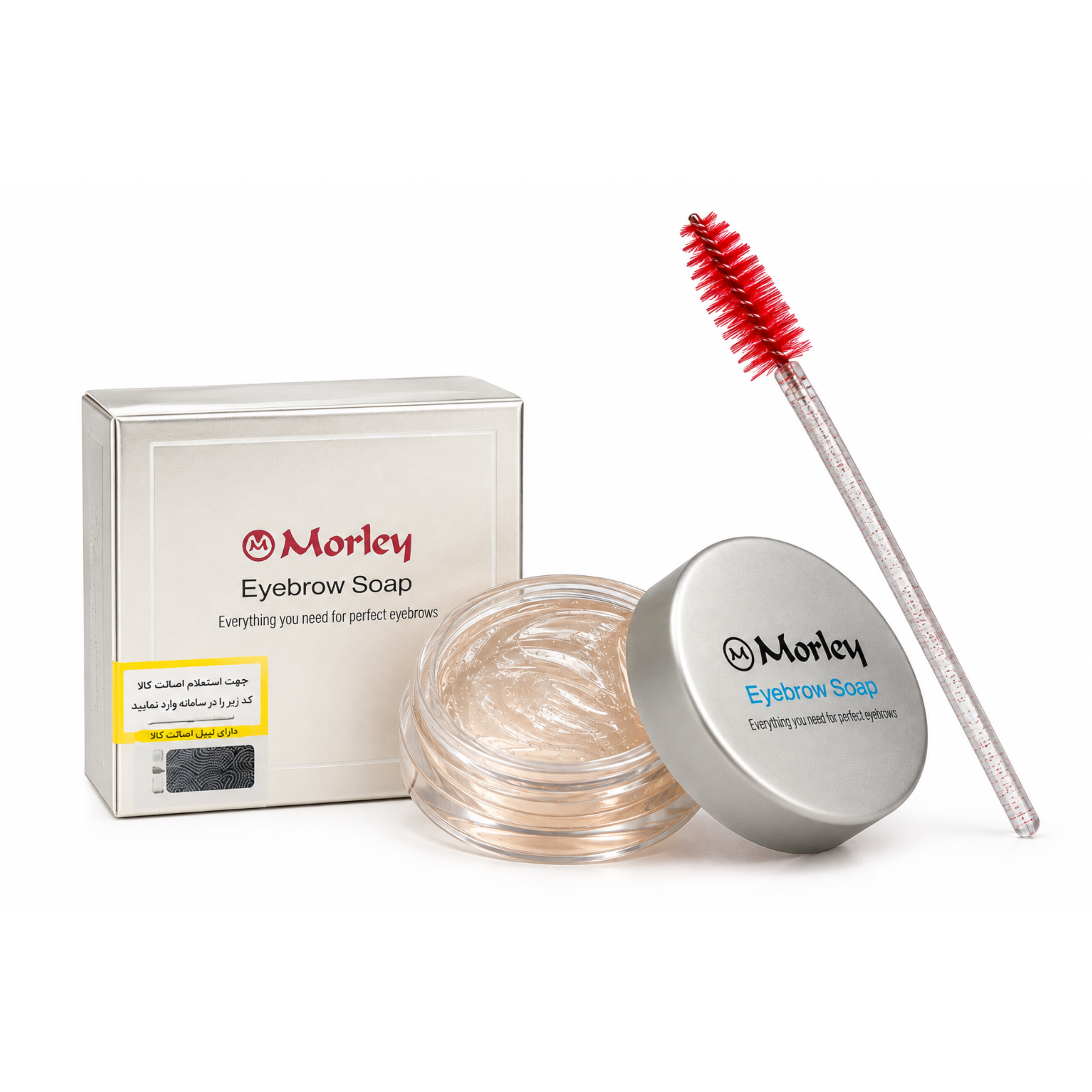 صابون ابرو مورلی مدل Eyebrow Soap همراه با فرچه