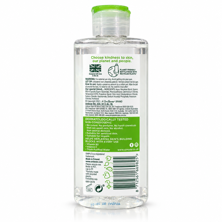 میسلار واتر سیمپل مدل Micellar Water حاوی ویتامین B3 و C حجم 200 میلیلیتر