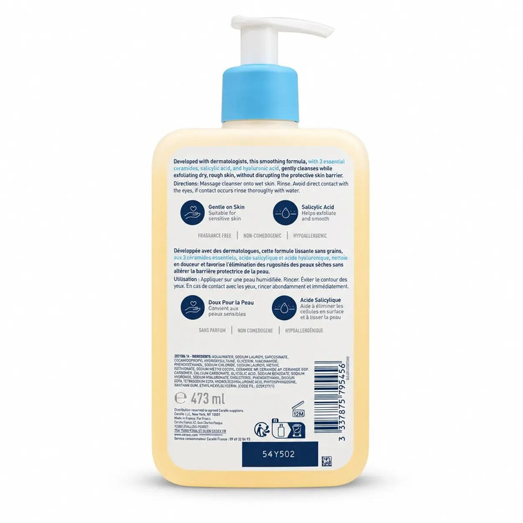 ژل شستشوی لایهبردار سراوی CeraVe SA Smoothing Cleanser حجم 473 میلیلیتر