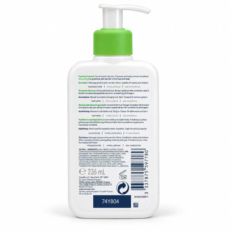 شوینده آبرسان سراوی CeraVe Hydrating Cleanser مناسب پوست نرمال تا خشک حجم 236 میلیلیتر