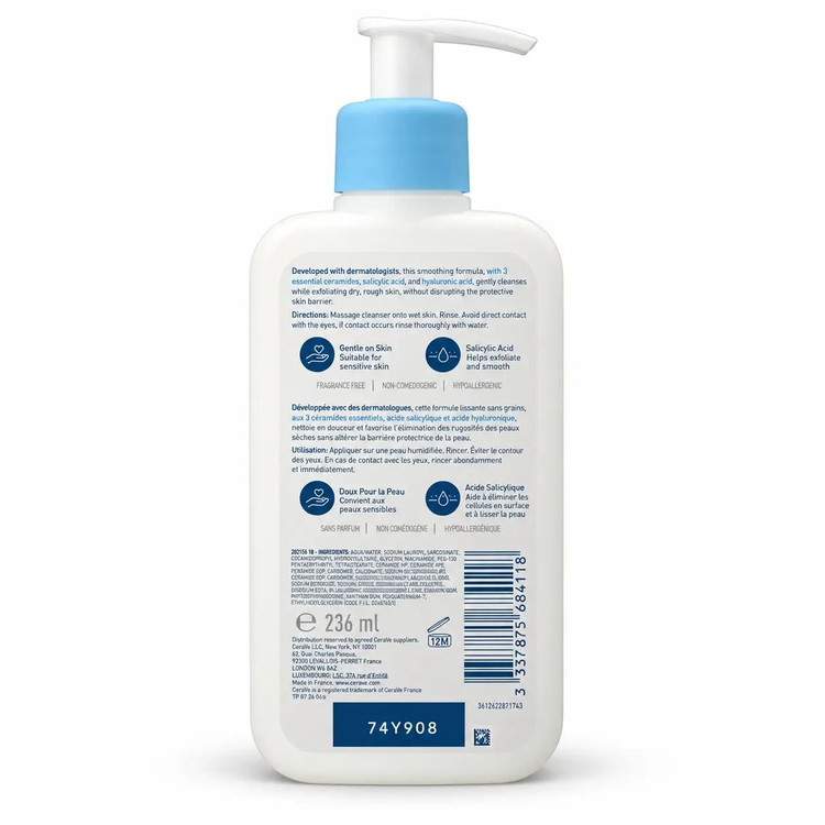 ژل شستشوی لایهبردار سراوی CeraVe SA Smoothing Cleanser حجم 236 میلیلیتر